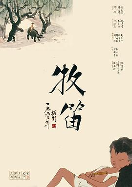 日韩精品免费